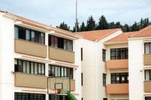2ο και 5ο Γυμνάσιο Κοζάνης