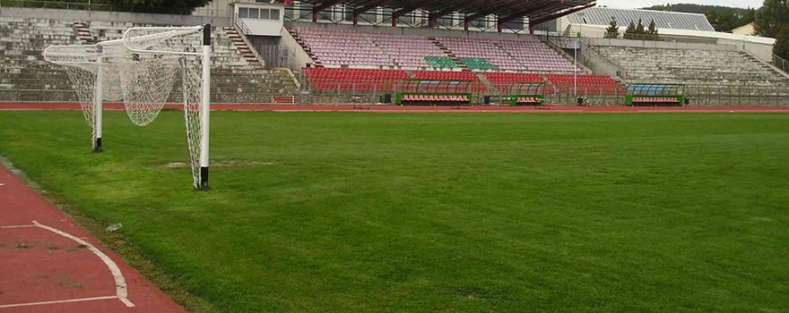 Γήπεδο Κοζάνης