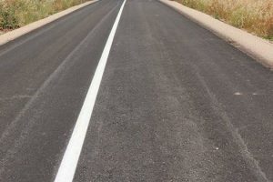Συντήρηση εθνικού οδικού δικτύου ΠΔΜ