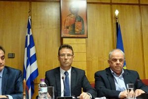 Προεδρείο Περιφερειακού Συμβουλίου Δυτικής Μακεδονίας