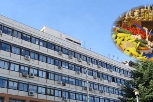 Περιφερειακής Ενότητας Κοζάνης - άσκηση πλανόδιου εμπορίου