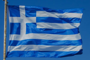 Ελληνική σημαία