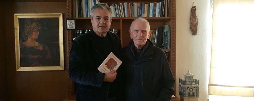 Το νέο συγγραφικό έργο του αφιέρωσε στον Αντιπεριφερειάρχη Γρηγόρη Τσιούμαρη, ο Δρ. Θεόδωρος Κωνσταντινίδης