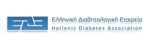 Ελληνική Διαβητολογική Εταιρεία