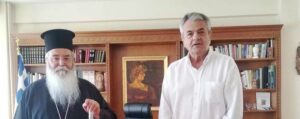 Επίσκεψη του Σεβασμιωτάτου Μητροπολίτη Σερβίων και Κοζάνης κ.κ. Παύλου  στον Αντιπεριφερειάρχη Π.Ε. Κοζάνης