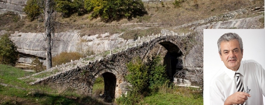 Τσιούμαρης Γρηγόρης: «Σωτηρία» από την κατάρρευση του γεφυριού της Σβόλιανης