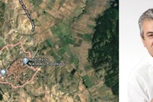 Τσιούμαρης Γρηγόρης: Ένταξη στο Πρόγραμμα Δημοσίων Επενδύσεων του έργου με τίτλο «Βελτίωση Παράλληλων Έργων στο αγρόκτημα Λιβαδερού»