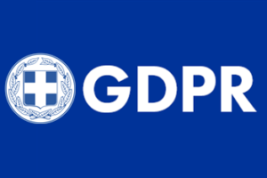 gdpr logo για την Π.Ε. Κοζάνης