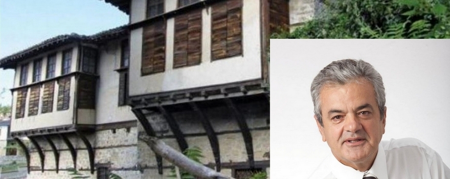 Τσιούμαρης Γρηγόρης: 1.932.942,98 € για την αποκατάσταση του αρχοντικού Μανούση Δούκα - Τζάτζα στην Σιάτιστα