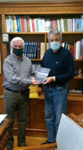 Δωρεά βιβλίου από τον Γεώργιο Λαγογιάννη στην βιβλιοθήκη της Π.Ε. Κοζάνης