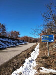 Τσιούμαρης Γρηγόρης: 398.000,00 € για την επαρχιακή οδό Βουχωρίνας – Κορυφής – όρια Ν. Γρεβενών