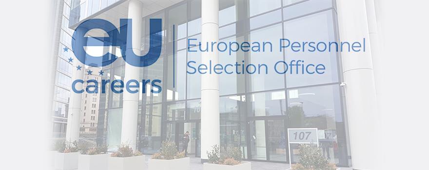 Ευρωπαϊκό Γραφείο Επιλογής Προσωπικού (EPSO) λογότυπο