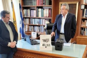 Π.Ε. Κοζάνης: Προμήθεια drone για τις ανάγκες της Διεύθυνσης Πολιτικής Προστασίας