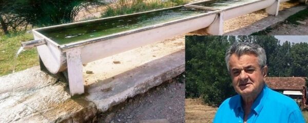 Τελευταία προθεσμία για την καταγραφή ελλείψεων και αναγκών σε ποτίστρες, πηγές και αγωγούς μεταφοράς νερού των Τοπικών Κοινοτήτων από την Π.Ε. Κοζάνης