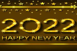 2022 Π.Ε. Κοζάνης