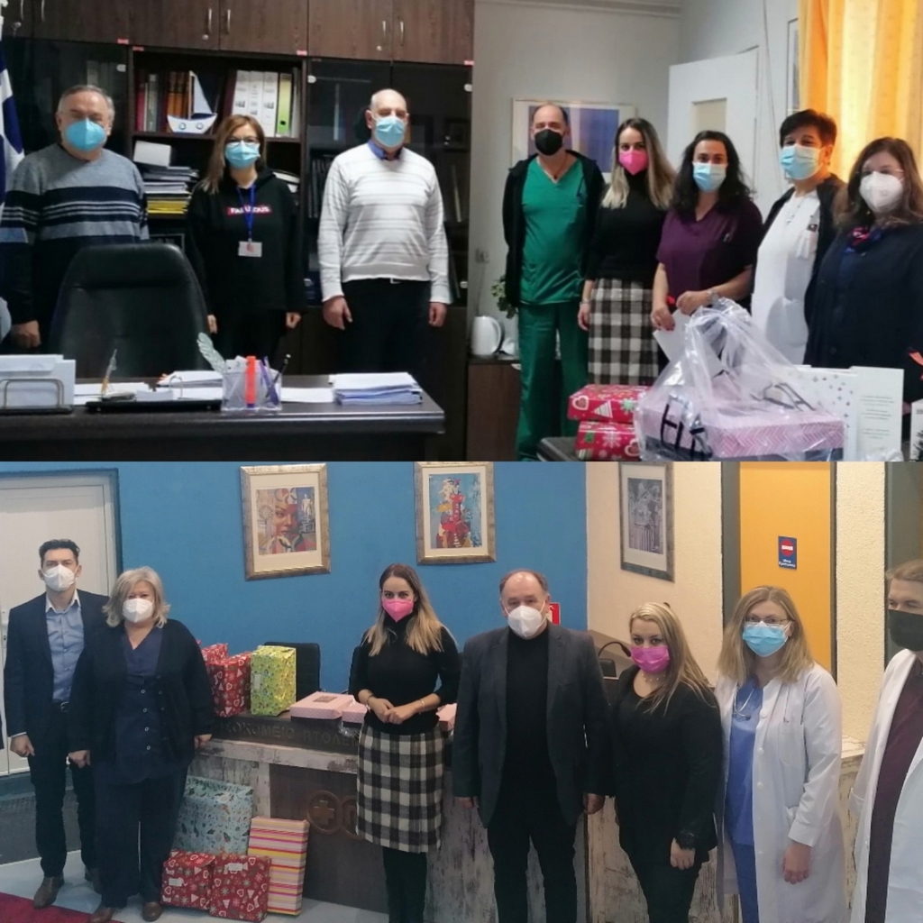 Επισκέψεις της αντιπεριφερειάρχη Κοζάνης Κατερίνας Δαδαμόγια στο πλαίσιο των εορταστικών ημερών και ενίσχυση φορέων μέσω διανομής τροφίμων 2