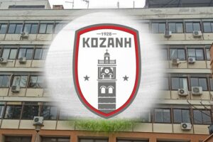 Συγχαρητήριο μήνυμα αντιπεριφερειάρχη ΠΕ Κοζάνης για την κατάκτηση της πρώτης θέσης του ΦΣ Κοζάνης στο πρωτάθλημα Γ' Εθνικής
