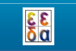 Ανακοίνωση Πρόσκλησης Εκδήλωσης Ενδιαφέροντος για απόσπαση δυο (2) υπαλλήλων με σχέση εργασίας Ι.Δ.Α.Χ. στη Μονάδα Διοικητικής και Οικονομικής Οργάνωσης της Εθνικής Επιτροπής για τα Δικαιώματα του Ανθρώπου-ΕΕΔΑ