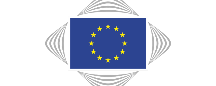 Ανακοίνωση προκήρυξης θέσης Διευθυντή στην Ευρωπαϊκή Επιτροπή των Περιφερειών (CoR)