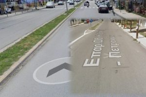 790.500 ευρώ από την ΠΕ Κοζάνης για έργο συντήρησης και διαμόρφωσης των εισόδων της Κοζάνης, επί των οδών Λαρίσης και Κ. Καραμανλή