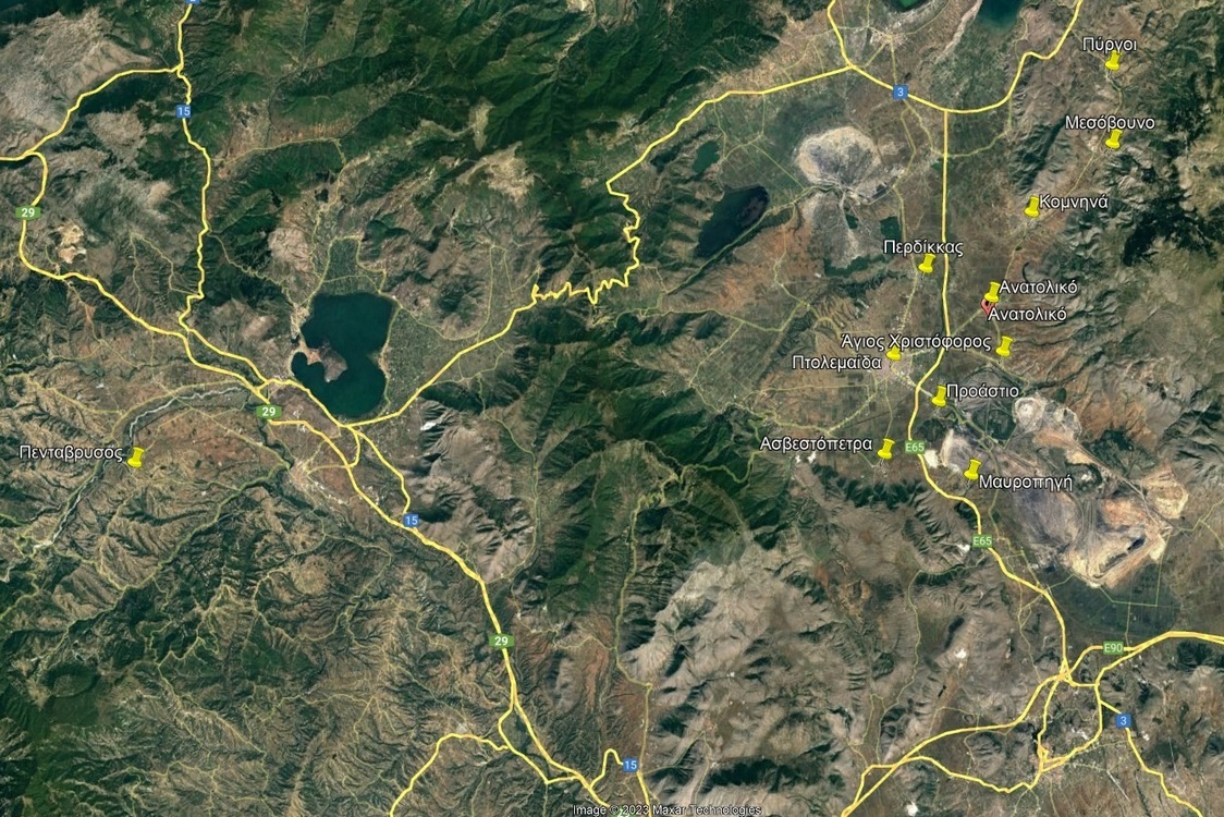Κατασκευή του Αγωγού Φυσικού Αερίου (ΑΦΑ) Δυτικής Μακεδονίας