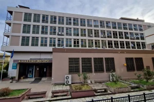 Πυροπροστασία Δικαστικού Μεγάρου Κοζάνης