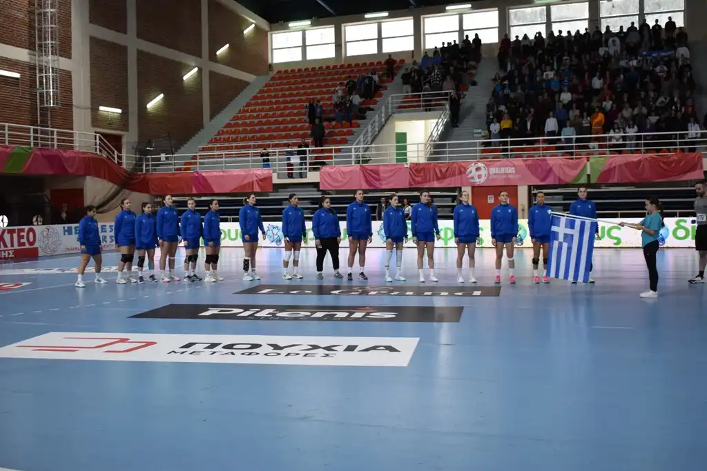 Ελλάδα- Βοσνία 27-23