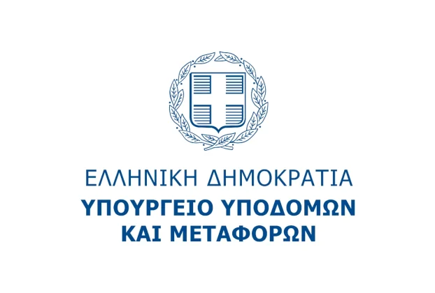 Ανάρτηση 2ης παράτασης του χρόνου εκδήλωσης ενδιαφέροντος για τον ορισμό μελών που θα συγκροτήσουν την Ομάδα Εμπειρογνωμόνων Φραγμάτων (ΟΕΦ)