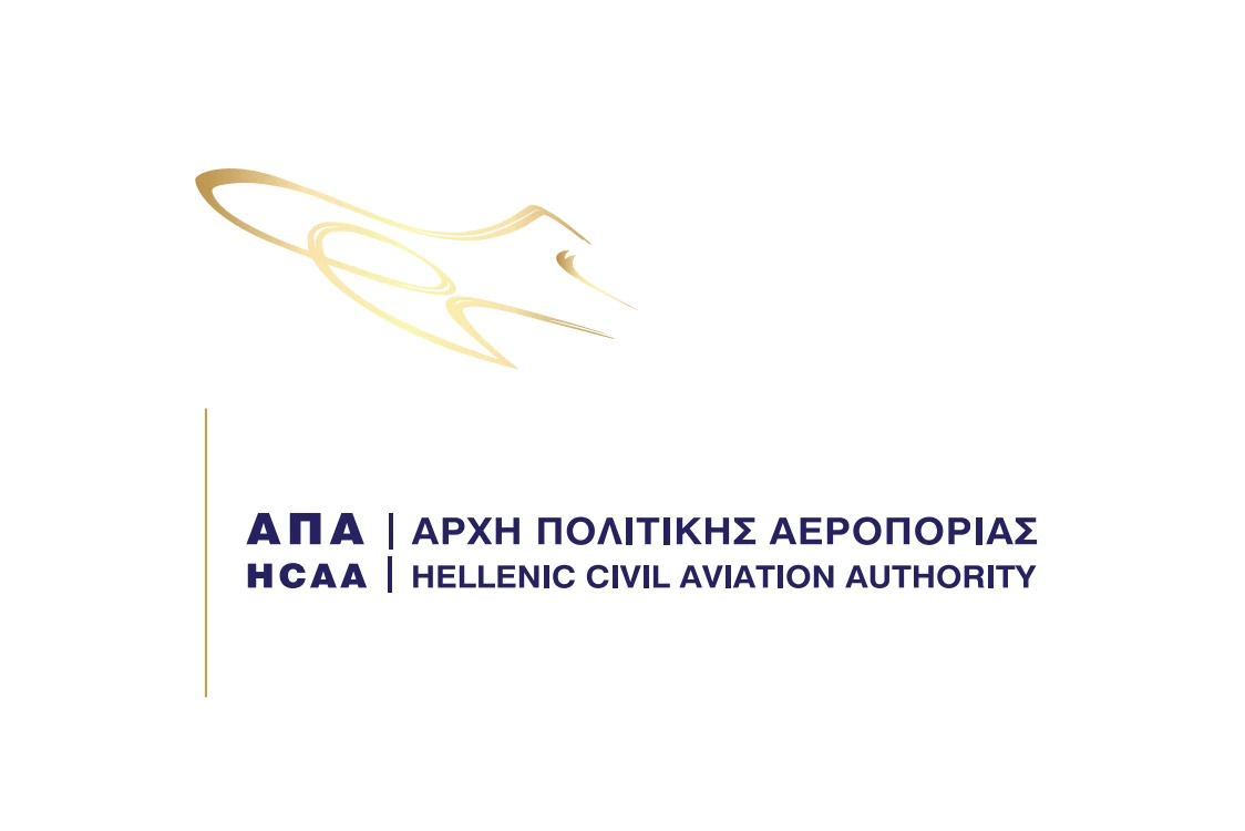 Πρόσκληση εκδήλωσης ενδιαφέροντος για την επιλογή Διοικητή της Αρχής Πολιτικής Αεροπορίας (ΑΠΑ) (22-5-2025)