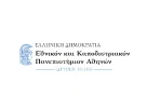 Ενημέρωση ενδιαφερομένων για τη χορήγηση προπτυχιακών υποτροφιών κατά το ακαδημαϊκό έτος 2024-25, από τα έσοδα της Κληρονομίας Τριανταφυλλιάς Χας Δημ. Κριεζή
