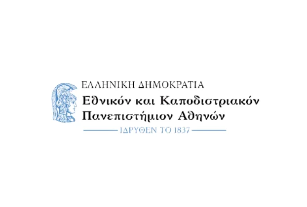 Ενημέρωση ενδιαφερομένων για τη χορήγηση προπτυχιακών υποτροφιών κατά το ακαδημαϊκό έτος 2024-25, από τα έσοδα της Κληρονομίας Τριανταφυλλιάς Χας Δημ. Κριεζή