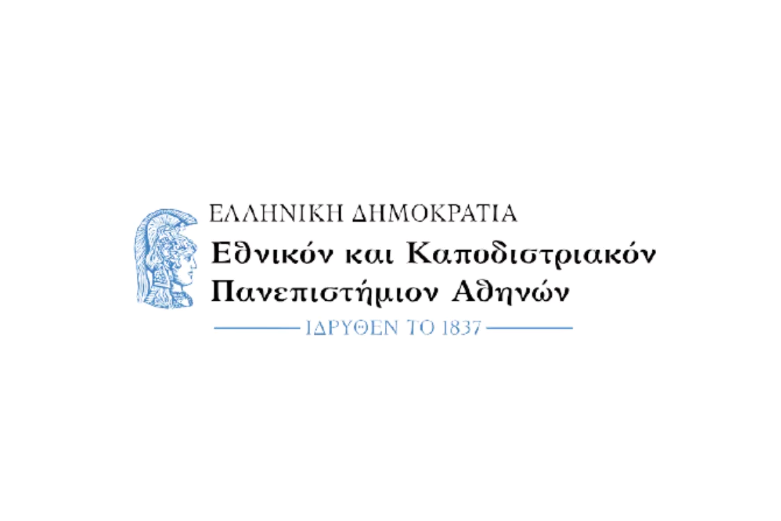 Ενημέρωση ενδιαφερομένων για τη χορήγηση προπτυχιακών υποτροφιών κατά το ακαδημαϊκό έτος 2024-25, από τα έσοδα της Κληρονομίας Τριανταφυλλιάς Χας Δημ. Κριεζή