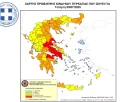 Ετοιμότητα σύμφωνα με τον Χάρτη πρόβλεψης κινδύνου πυρκαγιάς (κατηγορία 3 & 4) που ισχύει για την Τετάρτη 9 Ιουλίου 2025