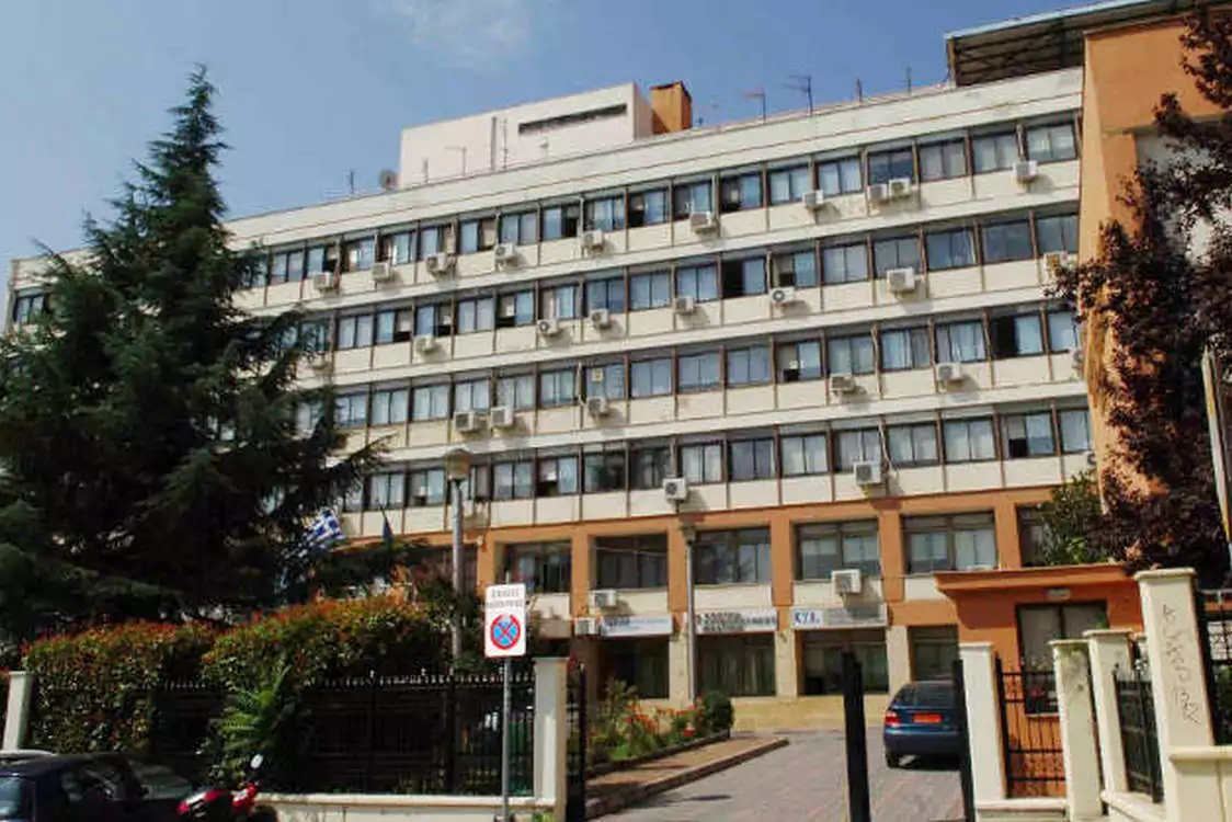 Ευχαριστήριο Αντιπεριφερειάρχη Π.Ε. Κοζάνης