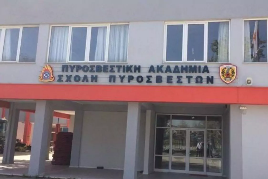 Ηλεκτρονική Δημοπρασία του έργου: ΕΓΚΑΤΑΣΤΑΣΗ ΕΞΟΜΟΙΩΤΗ ΠΥΡΚΑΓΙΑΣ ΣΕ ΑΕΡΟΣΚΑΦΟΣ ΣΤΟ ΟΙΚΟΠΕΔΟ ΤΗΣ ΣΧΟΛΗΣ ΠΥΡΟΣΒΕΣΤΩΝ ΣΤΗΝ ΠΤΟΛΕΜΑΪΔΑ