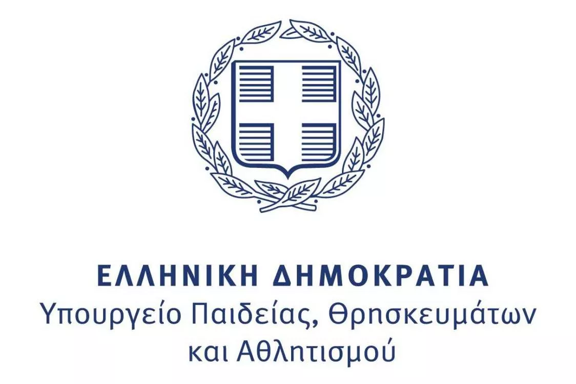 Προκήρυξη πλήρωσης τριών (3) θέσεων ευθύνης επιπέδου Γενικής Διεύθυνσης του Υπουργείου Παιδείας