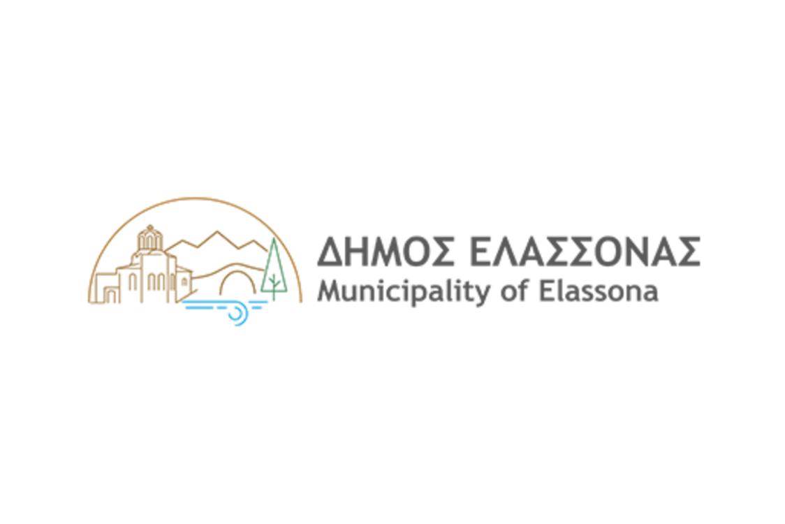 Σύσταση Επιτροπής Ελέγχου στο Δήμο Ελασσόνας (12-11-2025)
