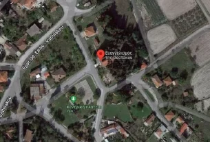 Ηλεκτρονική Δημοπρασία του έργου: «ΣΤΑΤΙΚΗ ΕΝΙΣΧΥΣΗ-ΣΤΕΡΕΩΣΗ ΤΟΥ Ι.Ν. ΕΥΑΓΓΕΛΙΣΜΟΥ ΤΗΣ ΘΕΟΤΟΚΟΥ ΣΤΟ ΣΠΑΡΤΟ ΚΟΖΑΝΗΣ»