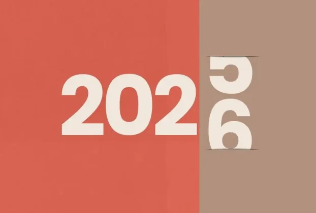 Πρόγραμμα Εορτασμού της 1ης του Νέου Έτους 2026