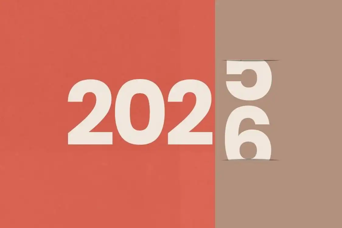 Πρόγραμμα Εορτασμού της 1ης του Νέου Έτους 2026