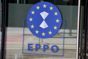 Ανακοίνωση προκήρυξης θέσεων Εθνικών Εμπειρογνωμόνων στην Ευρωπαϊκή Εισαγγελία (EPPO) (2-1-2025)