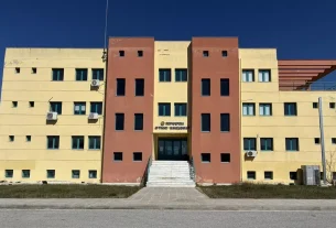 Ηλεκτρονική Δημοπρασία του έργου: «ΔΙΑΜΟΡΦΩΣΗ ΑΙΘΟΥΣΑΣ ΠΟΛΛΑΠΛΩΝ ΧΡΗΣΕΩΝ ΣΤΟ ΙΣΟΓΕΙΟ ΤΟΥ ΔΙΟΙΚΗΤΗΡΙΟΥ ΠΤΟΛΕΜΑΪΔΑΣ ΓΙΑ ΤΗ ΣΤΕΓΑΣΗ ΤΟΥ ΤΟΜΕΑ Ε.Κ.Α.Β. ΠΤΟΛΕΜΑΪΔΑΣ ΚΑΙ ΤΟΥ ΚΤΗΝΙΑΤΡΙΚΟΥ ΓΡΑΦΕΙΟΥ ΕΟΡΔΑΙΑΣ»