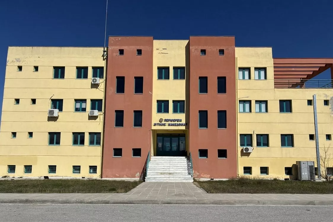 Ηλεκτρονική Δημοπρασία του έργου: «ΔΙΑΜΟΡΦΩΣΗ ΑΙΘΟΥΣΑΣ ΠΟΛΛΑΠΛΩΝ ΧΡΗΣΕΩΝ ΣΤΟ ΙΣΟΓΕΙΟ ΤΟΥ ΔΙΟΙΚΗΤΗΡΙΟΥ ΠΤΟΛΕΜΑΪΔΑΣ ΓΙΑ ΤΗ ΣΤΕΓΑΣΗ ΤΟΥ ΤΟΜΕΑ Ε.Κ.Α.Β. ΠΤΟΛΕΜΑΪΔΑΣ ΚΑΙ ΤΟΥ ΚΤΗΝΙΑΤΡΙΚΟΥ ΓΡΑΦΕΙΟΥ ΕΟΡΔΑΙΑΣ»