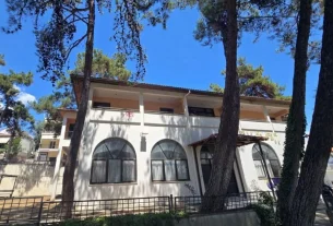 Δημοπρασία του έργου: Ανακαίνιση κτιρίου στέγης ανηλίκων Κοζάνης