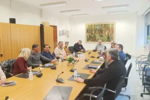 Πραγματοποιήθηκε σήμερα έκτακτη σύσκεψη του Συντονιστικού Οργάνου Πολιτικής Προστασίας της Περιφέρειας Δυτικής Μακεδονίας (ΠΕΣΟΠΠ) (20-1-2026)